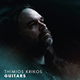 Thymios Krikos - Guitars