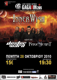 Live at Gagarin 28 Octobes 2010