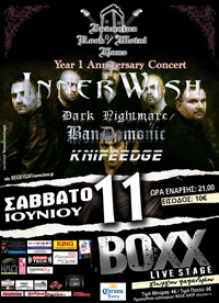 Live at Ioannina 11 june 2011